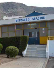 Aguadulce indoor market